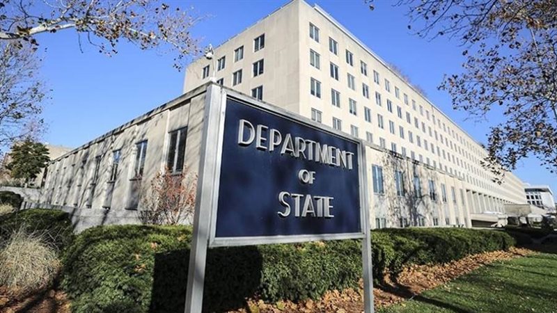 الخارجية الأمريكية