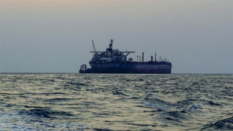 ماليزيا تمنع سفن