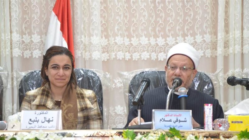 فضيلة مفتي الجمهورية