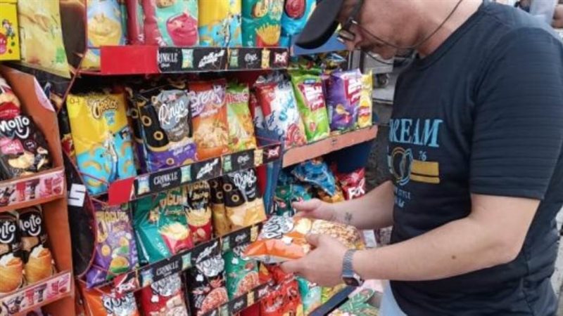 حملات تفتيشية