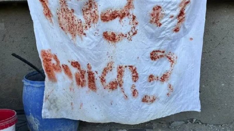 تحذيرات القتلى للمحتلين