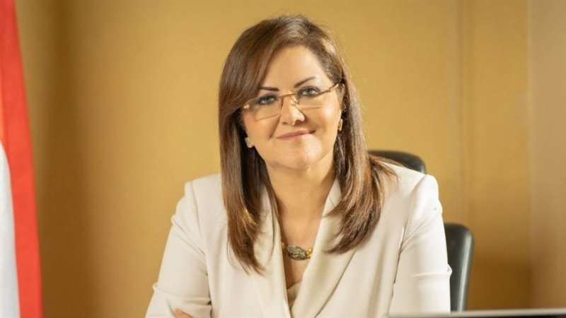 وزيرة التخطيط هالة