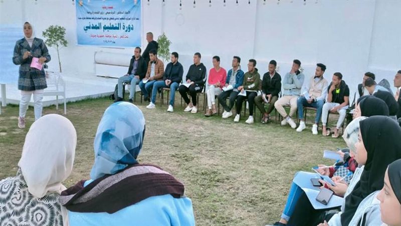 جانب من الفاعليات