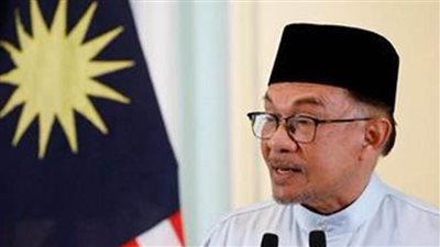 الخارجية الماليزية: منع السفن الإسرائيلية من الرسو في بلادنا لا يؤثر في علاقتنا مع الدول الأخرى