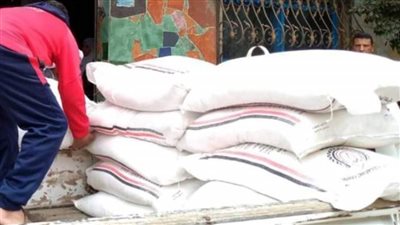 ضبط 27.5 طن سكر تمويني بالشرقية قبل بيعه بأزيد من السعر الرسمي