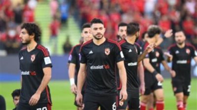 اليوم.. الأهلي يستعد للمشاركة في بطولة السوبر المصري