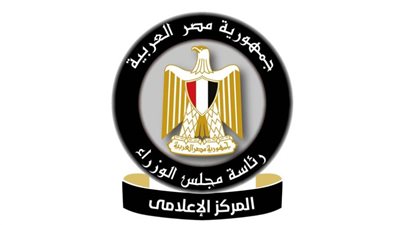 الحكومة: لا صحة لإصدار قرار بتغيير نظام امتحانات الثانوية العامة خلال العام الدراسي الحالي