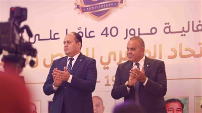 اتحاد الغوص والإنقاذ يحتفل بمرور 40 عامًا على تأسيسه