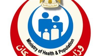 الصحة: تقديم الخدمات الطبية والعلاجية لـ11.104 مليون مواطن بالمعاهد والمستشفيات التعليمية