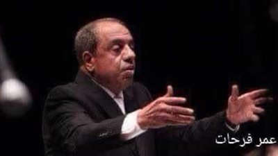 مؤلفات روحانية للإنشاد بمعهد الموسيقى العربية.. الثلاثاء