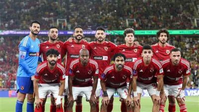 أليوديانج وكريم الدبيس وأكرم توفيق في تشكيل الأهلي أمام سيراميكا 