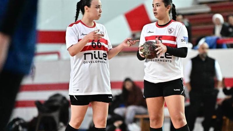 سيدات الأهلى