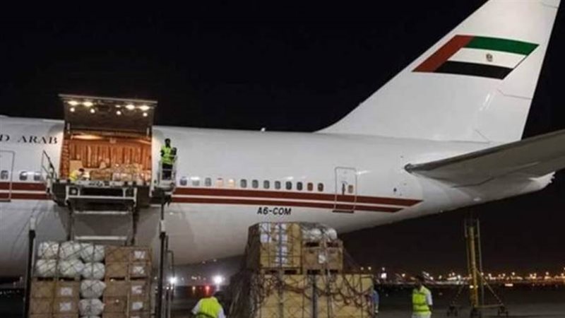 وصول ثلاث طائرات