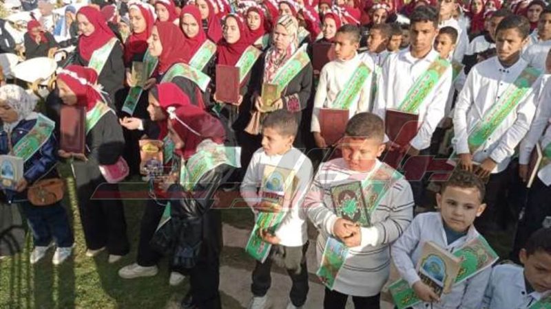 احتفالية لتكريم حفظة