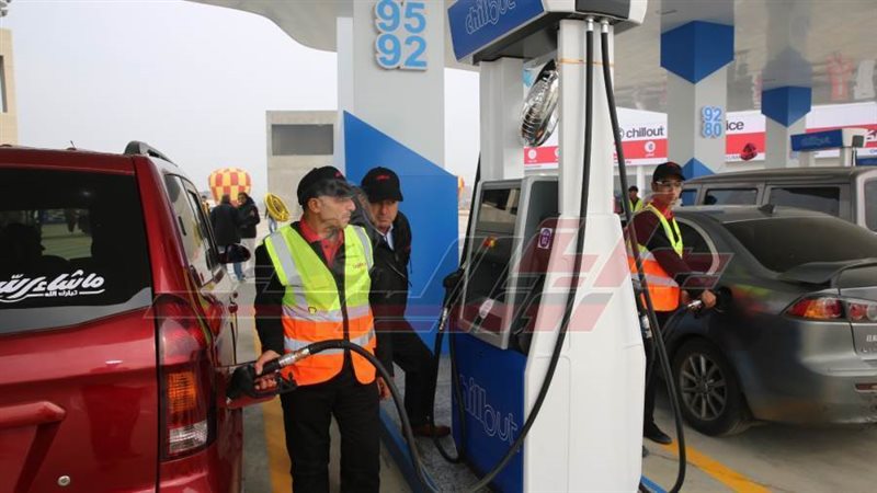 محطة شل أوت