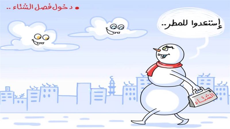 ريشة - أماني هاشم