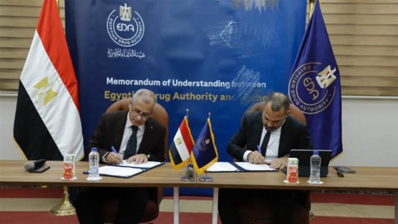 خلال توقيع مذكرة