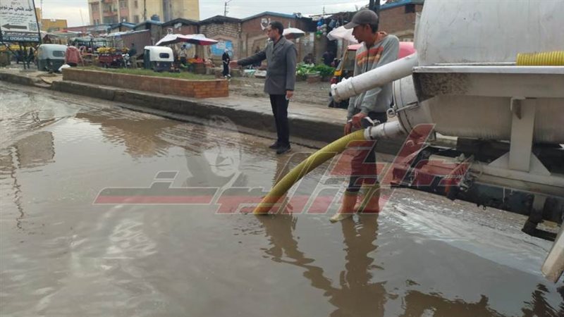 رفع مياه الأمطار