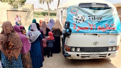 تقديم خدمات تنظيم الأسرة لـ114 ألفًا و302 منتفعة خلال شهر بالمنيا 