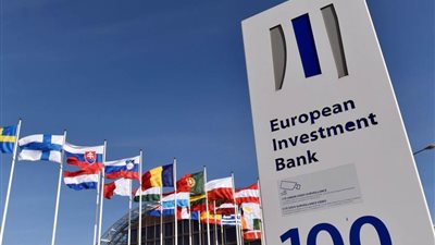 بنك الاستثمار الأوروبي والبرتغال يوقعان على اتفاق قرض بقيمة 100 مليون يورو