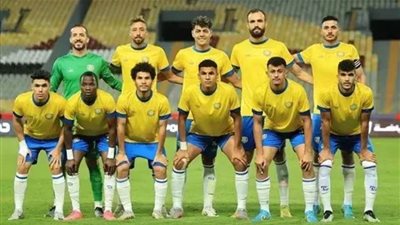 استعدادًا لمواجهة المصري بالدوري.. الإسماعيلي يتعادل أمام كابسي 1-1 وديًا