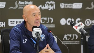 عاجل.. بيراميدز يستقر على إقالة باتشيكو 