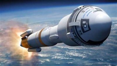  مركبة فضائية يابانية تدخل مدار القمر للهبوط على سطحه في 20 يناير