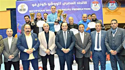 الإسكندرية تحصد لقب بطولة الجمهورية للمناطق في الكونغ فو 