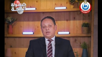 بالفيديو.. نصائح من الصحة للتعامل مع أعراض الربو