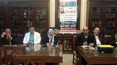 أسرار النجاح من آيات القرآن الكريم.. فى ندوة ثقافية بمكتبة رفاعة الطهطاوي بسوهاج