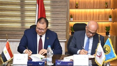 بروتوكول تعاون بين الاعتماد والرقابة الصحية وجامعة عين شمس لمنح دبلوم مهني في جودة الرعاية الصحية