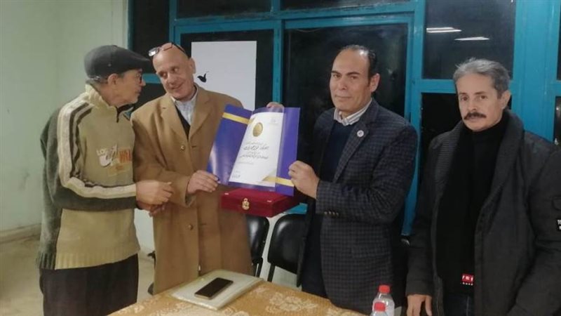 بوابة روز اليوسف