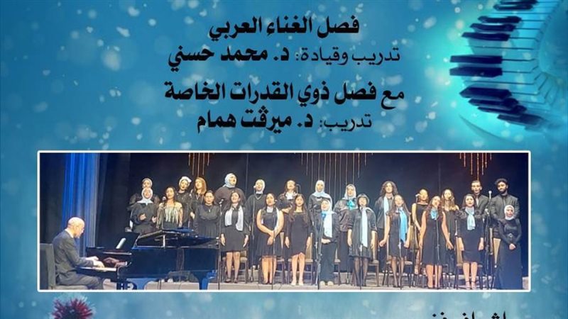 احتفالات الكريسماس