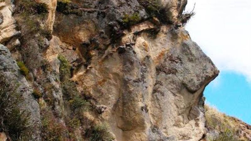 وجه الانكا في قمة