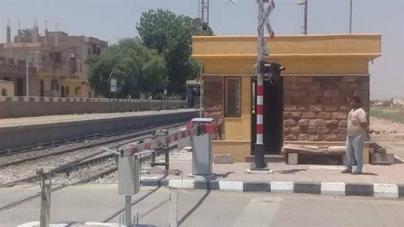 مزلقان السكة الحديد