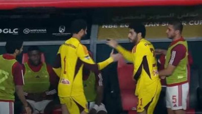 جانب من المباراة