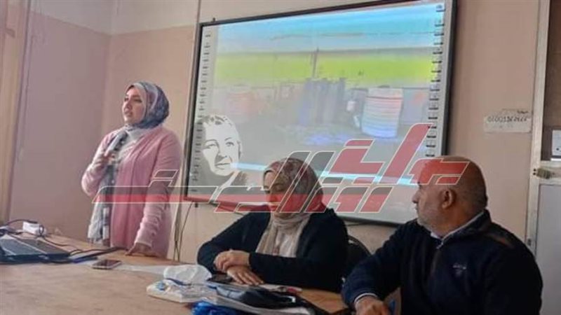 البرنامج التدريبي