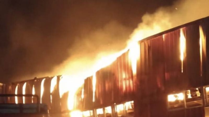 صورة ارشيفية