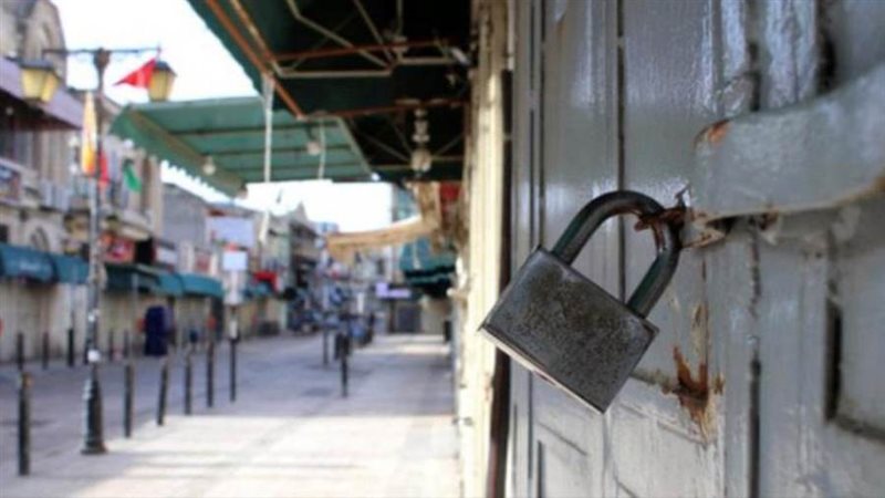 إضراب شامل على أرواح