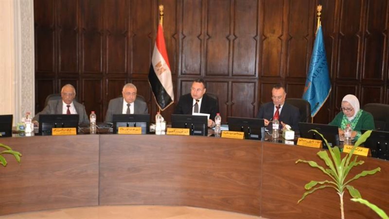 مجلس جامعة الإسكندرية