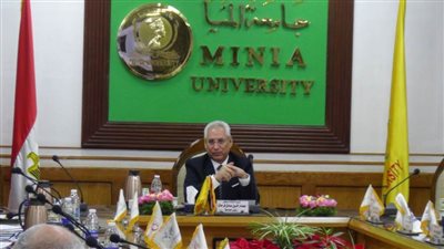 مجلس جامعة المنيا يهنئ الرئيس السيسي بفوزه بفترة رئاسية جديدة