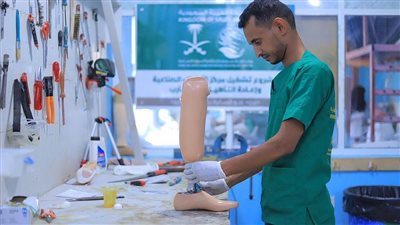 مركز الملك سلمان للإغاثة يدعم مركز الأطراف الصناعية في اليمن