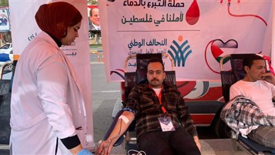 الصحة: تنظيم 5480 حملة للتبرع بالدم خلال 2023