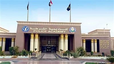 عاجل.. رئيس أكاديمية الشرطة يعلن نتيجة القبول للدفعة الجديدة لكلية الشرطة