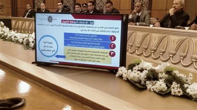 عاجل.. رئيس أكاديمية الشرطة يعلن نتيجة القبول للدفعة الجديدة لكلية الشرطة قبول 2950 طالبًا وطالبة 