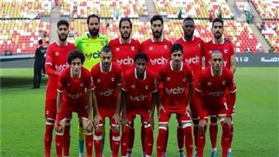 تشكيل مودرن فيوتشر لمواجهة الأهلي بنهائي كأس السوبر