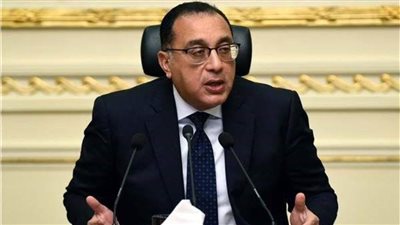 رئيس الوزراء يؤكد استمرار العمل ببرنامج الإصلاحات الهيكلية وجذب الاستثمارات