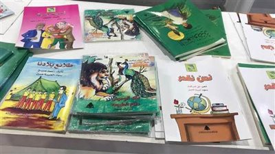 سلسلة الأدب العالمي للطفل بهيئة الكتاب تعلن خطة النشر 