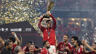 إمام عاشور: الكأس أقوى رد على كل المشككين  