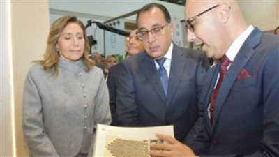 الثقافة 2023: إعادة تطوير رؤية النشر.. وإصدار 450 عنوانًا بـ